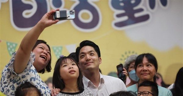Taipei mum on reports mayor will attend forum in Shanghai - Focus Taiwan