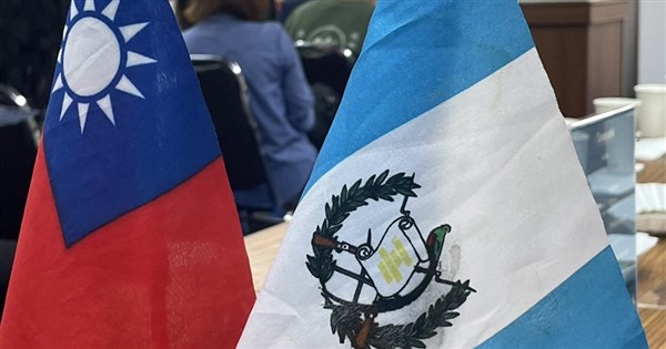 Taiwán y Guatemala firman LOI para impulsar cooperación aduanera