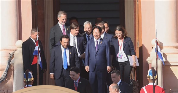 VP Lai attends Paraguayan president inaugural ceremony - Focus Taiwan