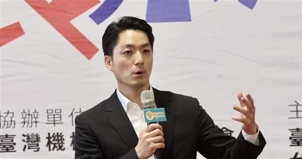 Taipei mayor set to attend forum in Shanghai in late August - Focus Taiwan
