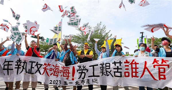 Labor groups urge MOL to raise minimum wage to NT$27,600 - Focus Taiwan