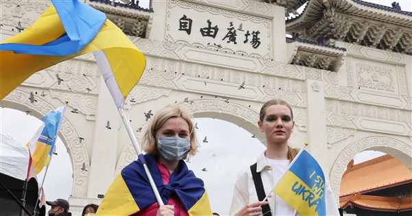 Тайвань продовжив призупинення дії антидемпінгових мит в Україні ще на рік