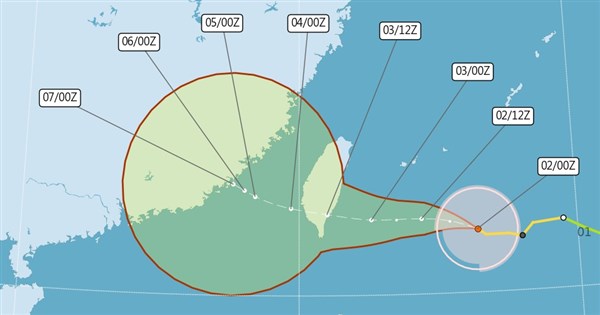 Taiwan gibt Landwarnung für Taifun Haikui heraus - Focus Taiwan