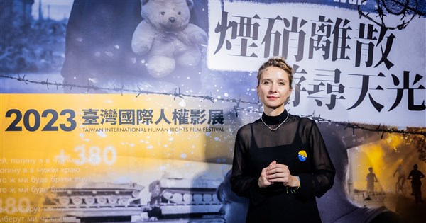 Тайбэйский кинофестиваль по правам человека откроется документальным фильмом об украинской войне