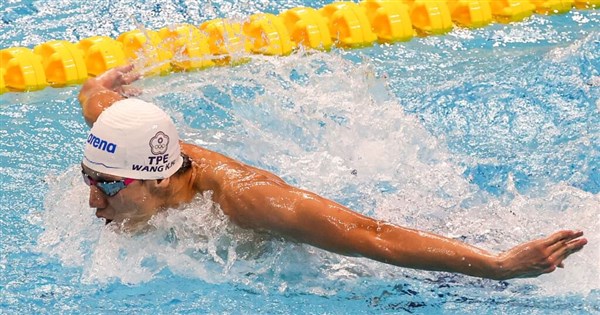 Taiwan wins silver in men's 200m butterfly at Hangzhou Asian Games - Focus ...