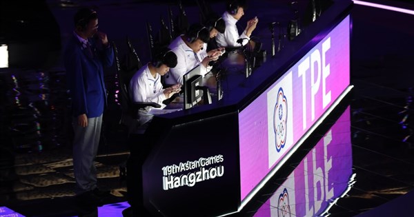 Taiwan esports team wins bronze medal in PUBG Mobile event - Focus Taiwan