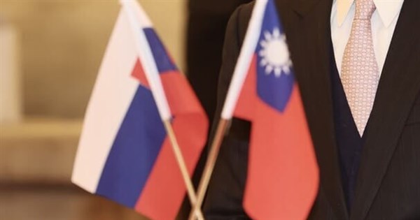 Photo of Taiwan sa teší na spoluprácu s novou slovenskou vládou