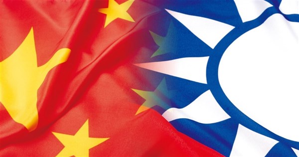 Taiwan communist party heads indicted for 'infiltration' - Focus Taiwan