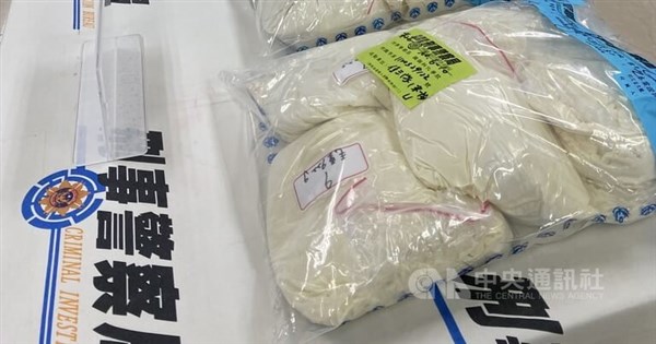 Amphetamines disguised as milk powder seized in drug raids - Focus Taiwan