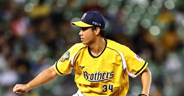 CTBC Brothers Unveil Home and Away Uniforms for 2023 Season - CPBL