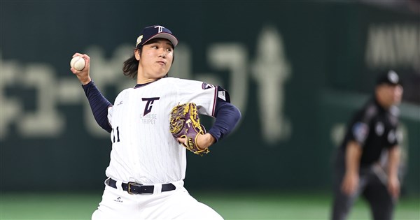 亚洲职业棒球锦标赛首场台湾队负于日本队