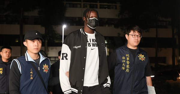 10 basketball players banned for life amid game fixing, betting probe – Focus Taiwan