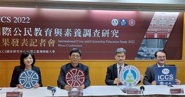 Taiwan students rank 1st in civic knowledge in ICCS 2022 - Focus Taiwan