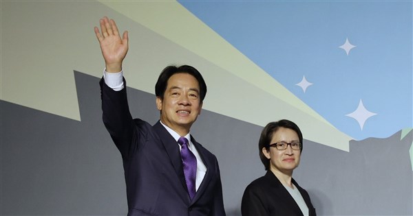 DPP's Lai claims victory in Taiwan presidential election - Focus Taiwan