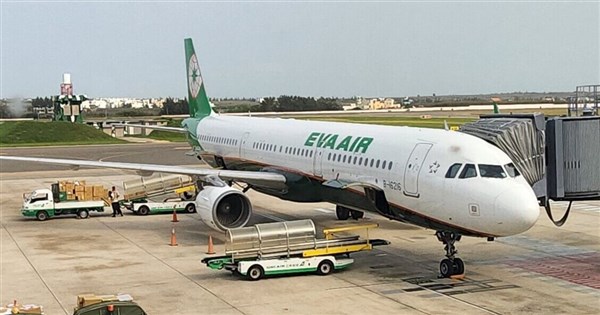 EVA Air pilots gain right to strike (update) - Focus Taiwan