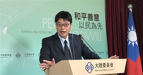 New MAC head signals Lai's wish for stable cross-strait ties: Analysts - ...