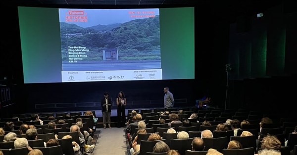 Las películas taiwanesas resuenan entre los aficionados al cine español en el festival de Barcelona