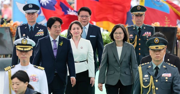 USA und Japan gratulieren Lai zu seiner Amtseinführung als Präsident – ...