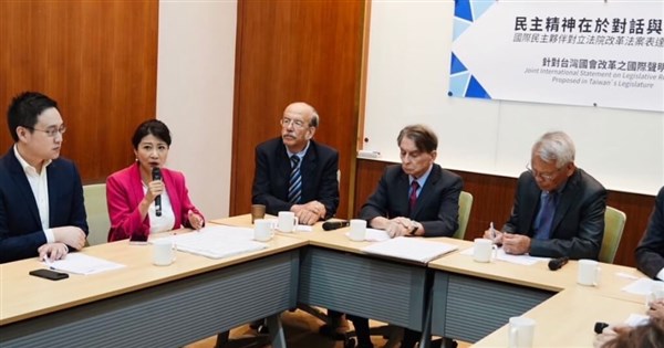 Ex-AIT director, academics express concern over reform bills in joint statement - Vimarsana News