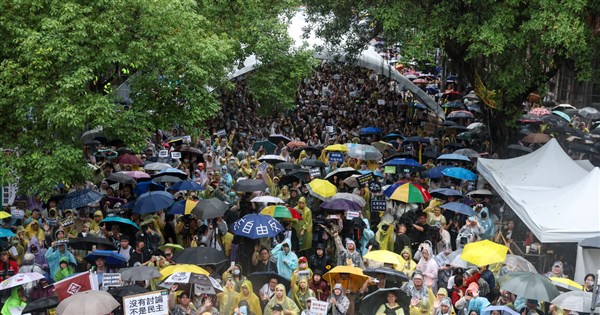 Protesters call for transparency regarding 'legislative reform bills' - Vimarsana News