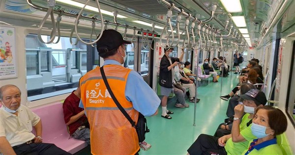 Suspect in Taichung metro attack to be investigated for attempted murder - Vimarsana News