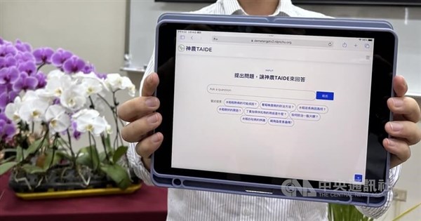 Von Taiwan entwickeltes generatives KI-System zur Erweiterung von ...