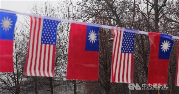 US-Gesetzgeber treffen nach Chinas Militärübung in Taiwan ein – Fokus ...