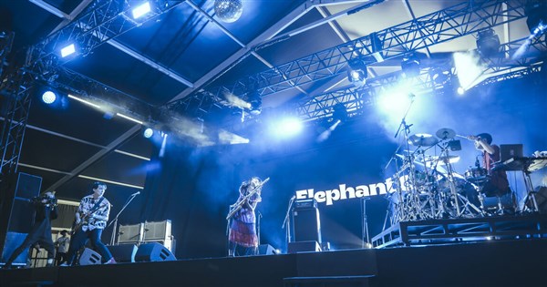 Taiwanese band Elephant Gym rocks out in U.K. - Vimarsana News