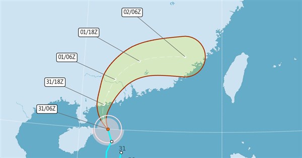 Tropical storm Maliksi forms, expected to bring rain to Taiwan - Vimarsana News
