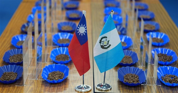 Ministro guatemalteco dice que un comercio más estrecho fortalece los lazos con Taiwán