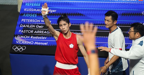 Taiwan to recognize Lin's World Boxing Championships bronze medal ...