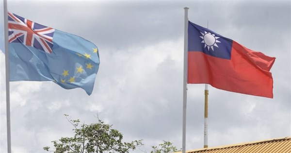 Taiwan's embassy in Tuvalu blasts Beijing over 'disinformation'