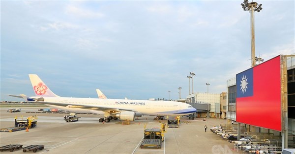 13 flights at Taoyuan airport affected by India-Pakistan conflict - Focus ...