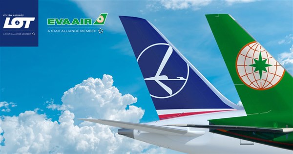 EVA Air, LOT Polish Airlines to start codeshare services June 9 - Focus Taiwan