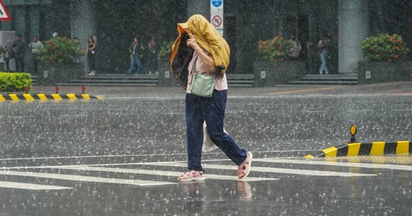 Regen wahrscheinlich von Donnerstag bis Samstag: CWA - | Focus Taiwan