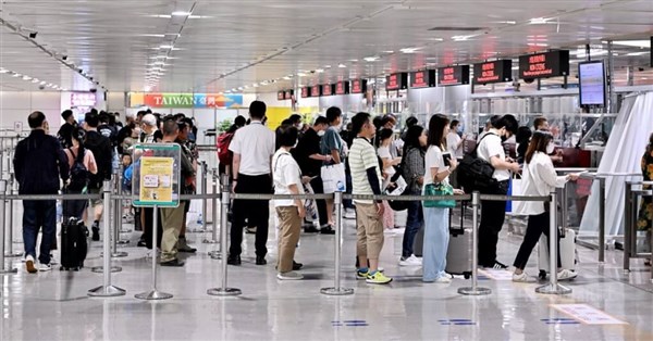 Taiwan arrival cards to go fully online from Oct. 1 - Focus Taiwan