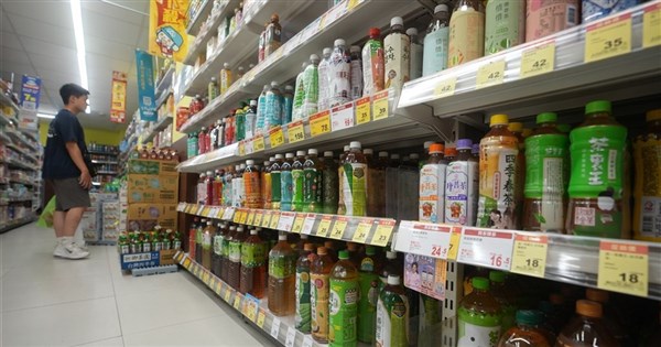 Taipei Medical University research links artificial sweetener to male infertility