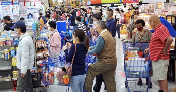 Confidence in local economy improves in June: Poll