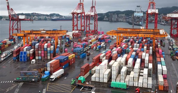Higher competitiveness offsets stronger Taiwan dollar's strength: Central bank