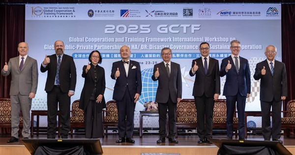 Humanitarian assistance disaster response workshop starts in Taipei
