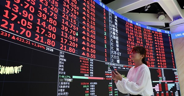 Taiwan shares rebound after Trump announces Israel-Iran ceasefire