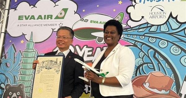 EVA Air celebrates 10th anniversary of Houston route
