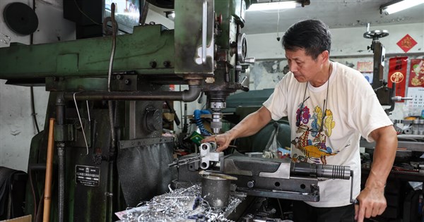 Manufacturing sector weakens to contraction on stronger Taiwan dollar - ...