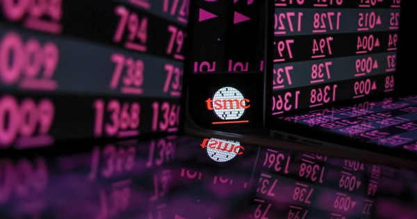 Taiwan shares bounce back on U.S. gains overnight
