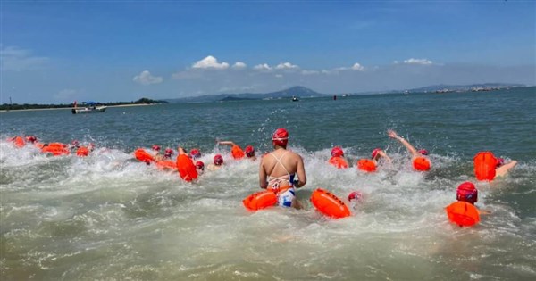 July 26 Kinmen-Xiamen swim still under MAC review - Focus Taiwan