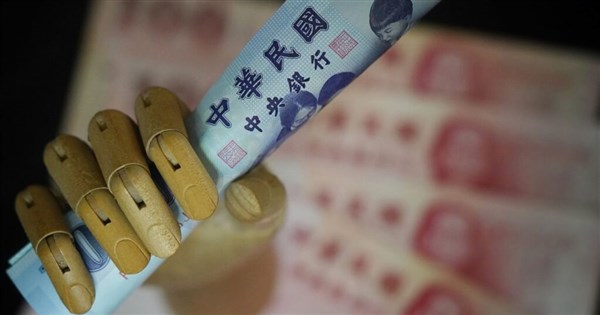 Legislature holds up NT$410 billion special bill as U.S. tariffs loom - Focus Taiwan