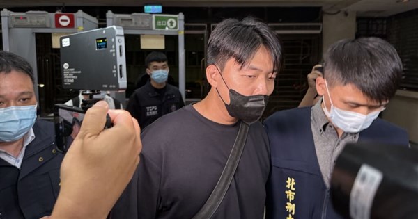 3 investigated over online threats against Core Pacific City prosecutors - Focus Taiwan