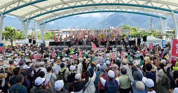 DPP-backed recall begins in Hualien, KMT alleges political persecution - Focus Taiwan