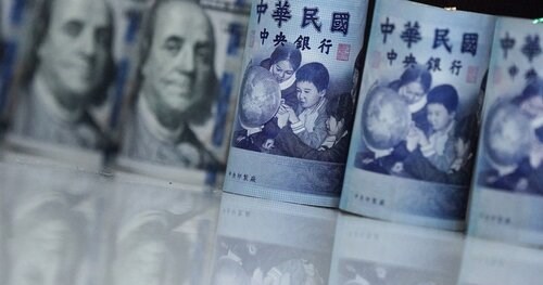 Taiwan shares end up as TSMC leads rebound