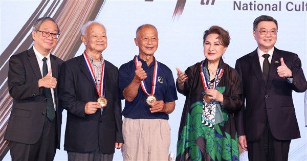 National Cultural Award presented to 3 masters in various fields